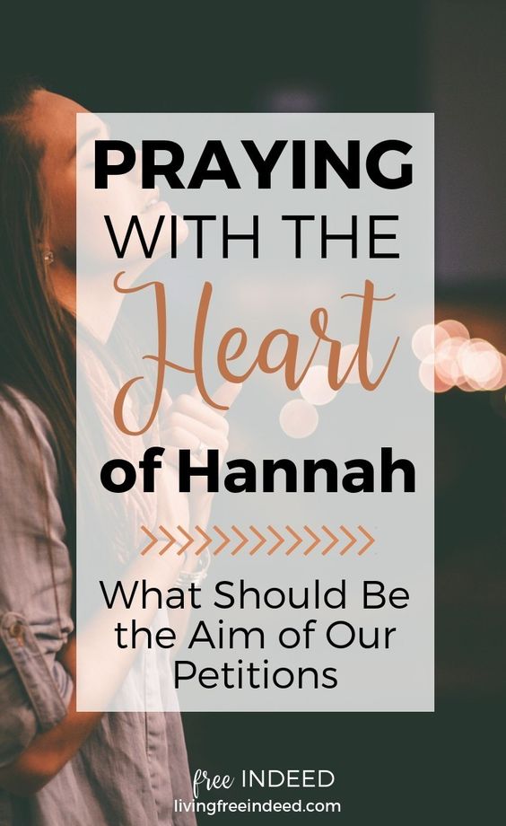 Hannah Turns To God In Prayer