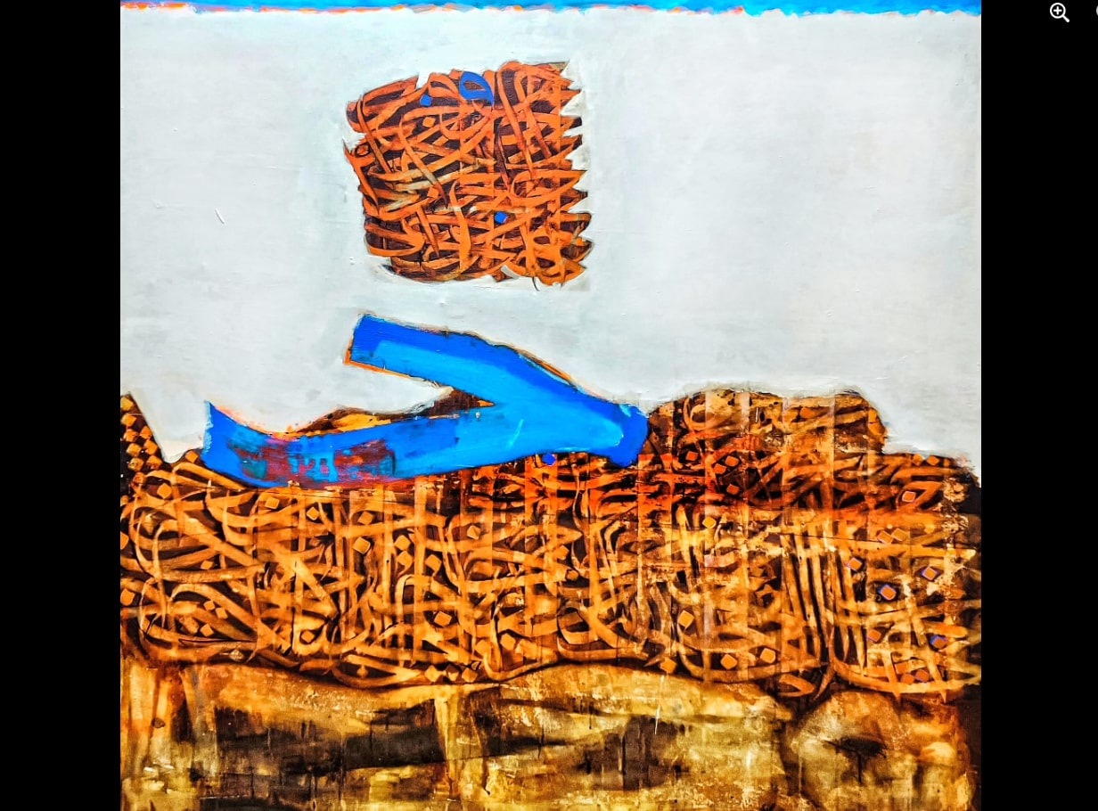 For A Painting Titled 'martyr's Wedding'