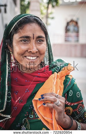 સાનુકૂળ પરિસ્થિતિ Sanukul