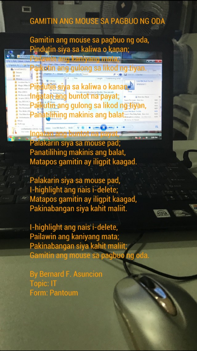 Gamitin Ang Mouse Sa Pagbuo Ng Oda