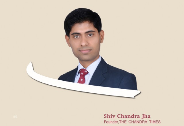 सावन आया, सावन आया