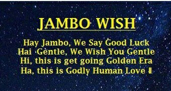 Jambo Wish