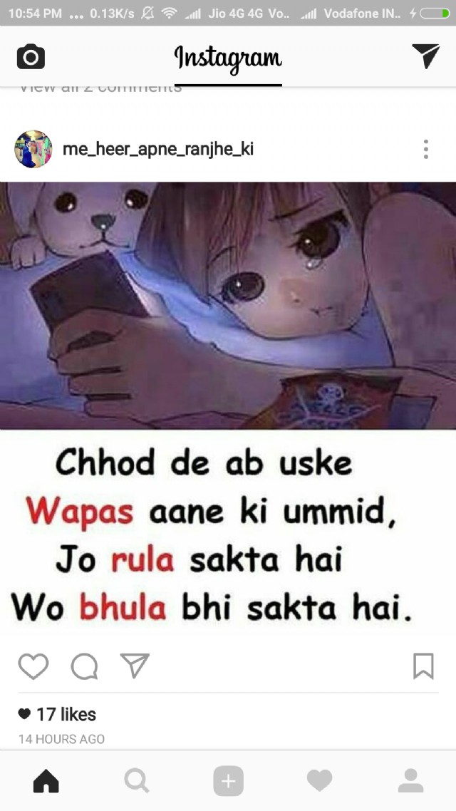 Kaash Chahatain
