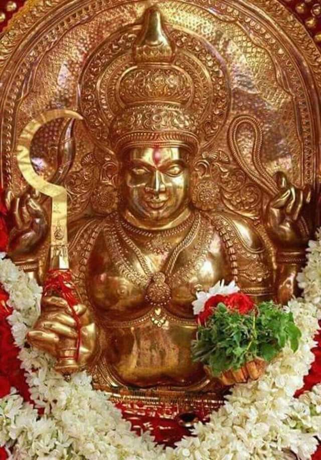 O Mother Of The Universe