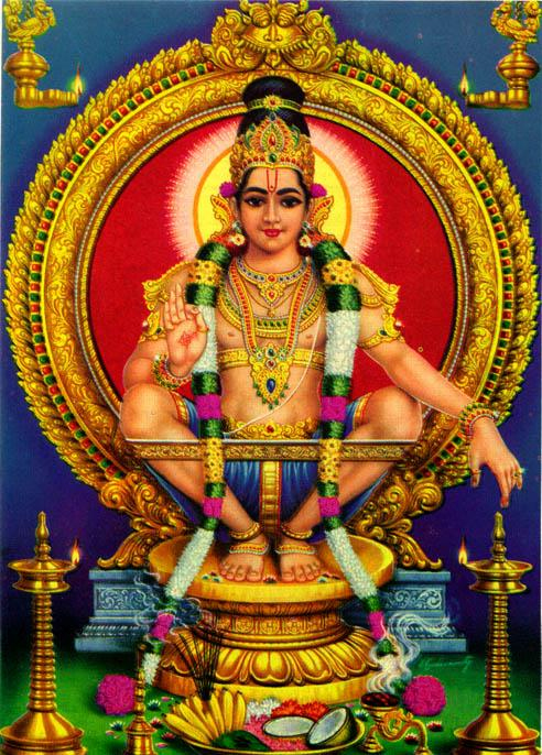 Ayyappan 1 - Sri Ayyappan - The Lord Of Sabarimala
