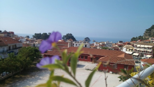 Αυθόρμητη Η Αγάπη