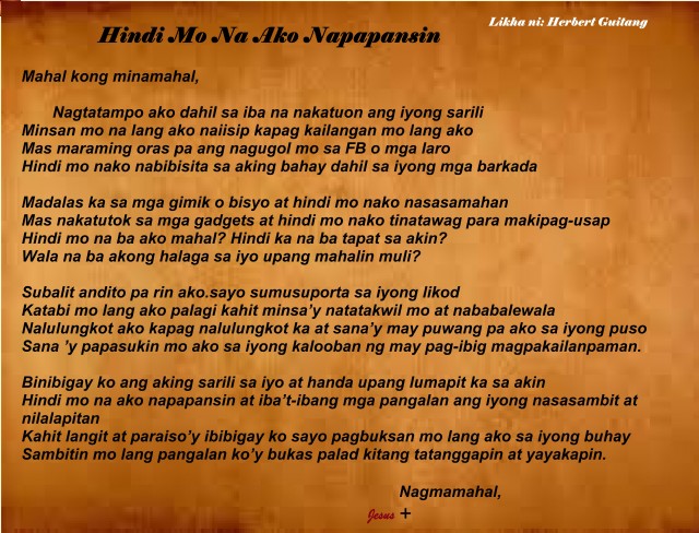 Hindi Mo Na Ako Napapansin