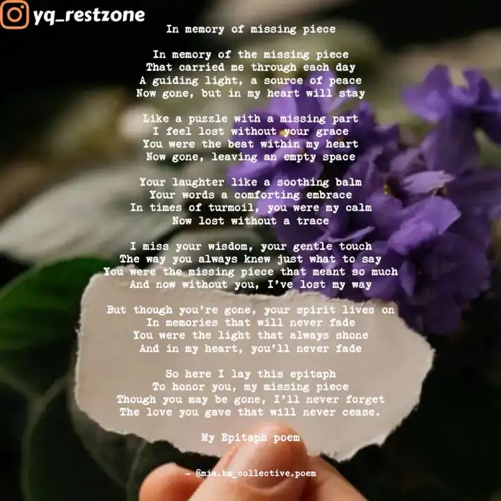 In Memory Of Missing Piece