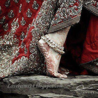 मेरी पायल... Meri Payal