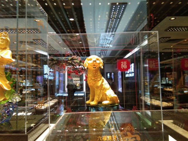 A Dog Made Of Gold In That Store In Macau.....