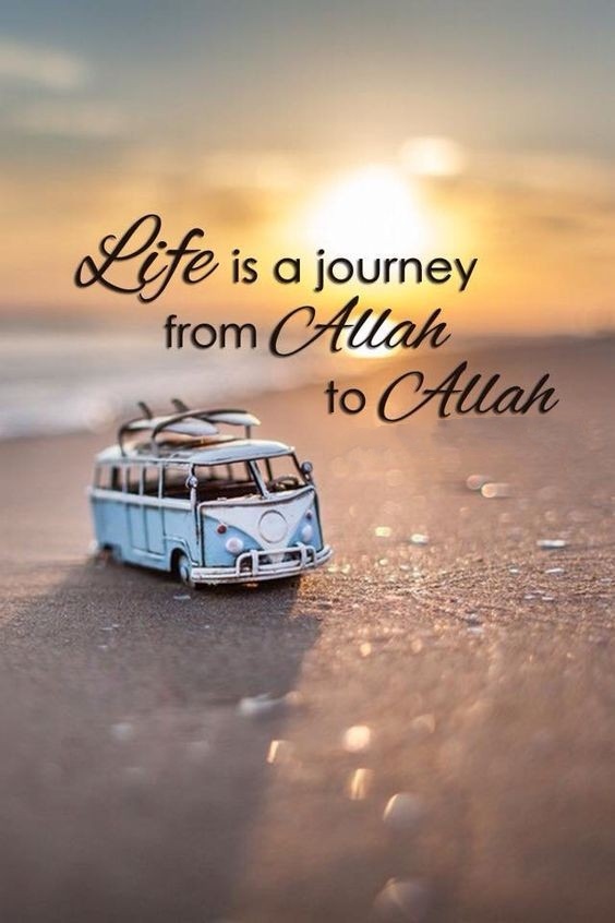 ہم سب اولادِ آدم ہیں