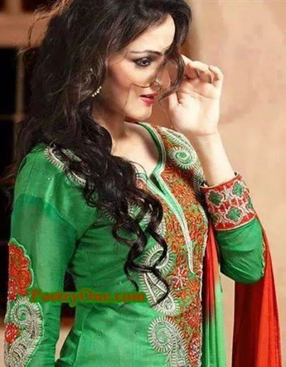 प्यार का इजहार  Pyar Kaa