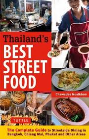 Thai Street Food: อาหารริมทาง