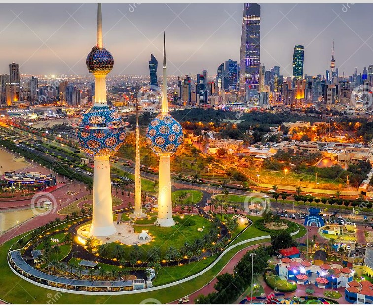 Kuwait - Country & City Of Joy