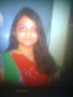 A Wave Rose In Thy Name