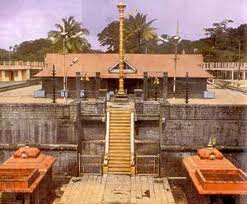 Ayyappan 17 - The Episodes Of Vavar And Mahishi