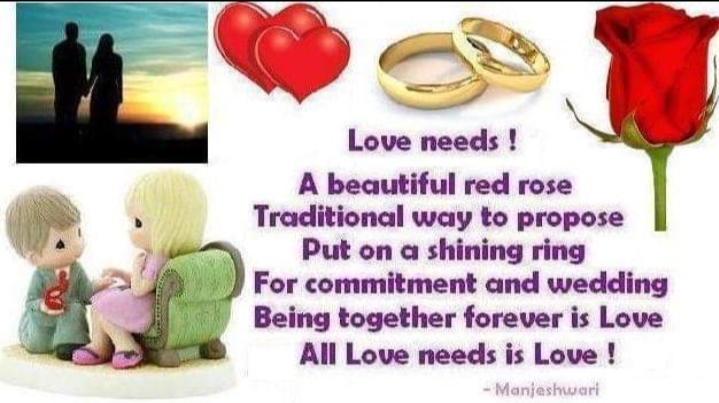 Love Needs!