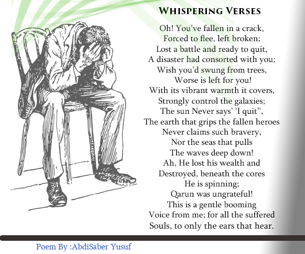 Whispering Verses