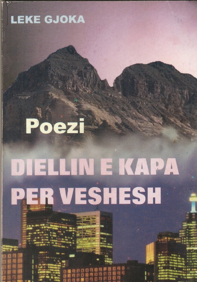 How The Glassware Will Burst