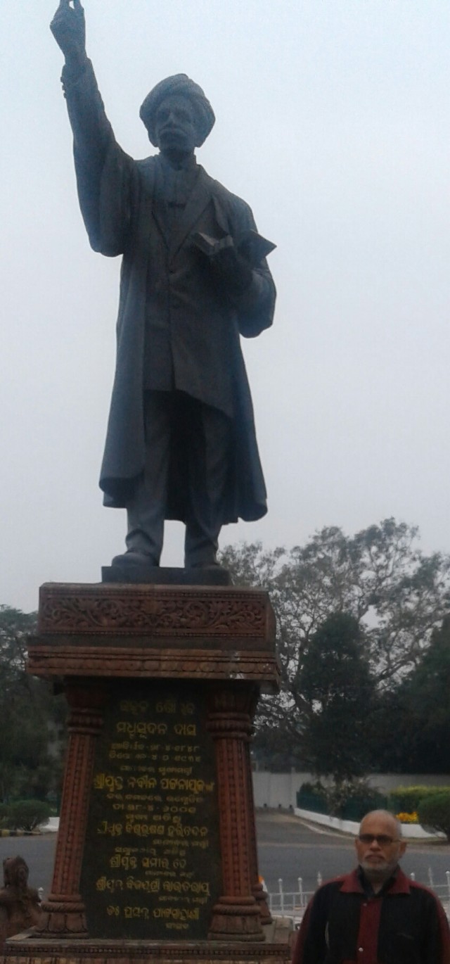 कुहाॅ बउॅस