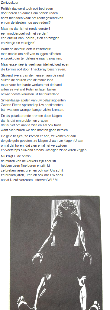 Zwijgcultuur