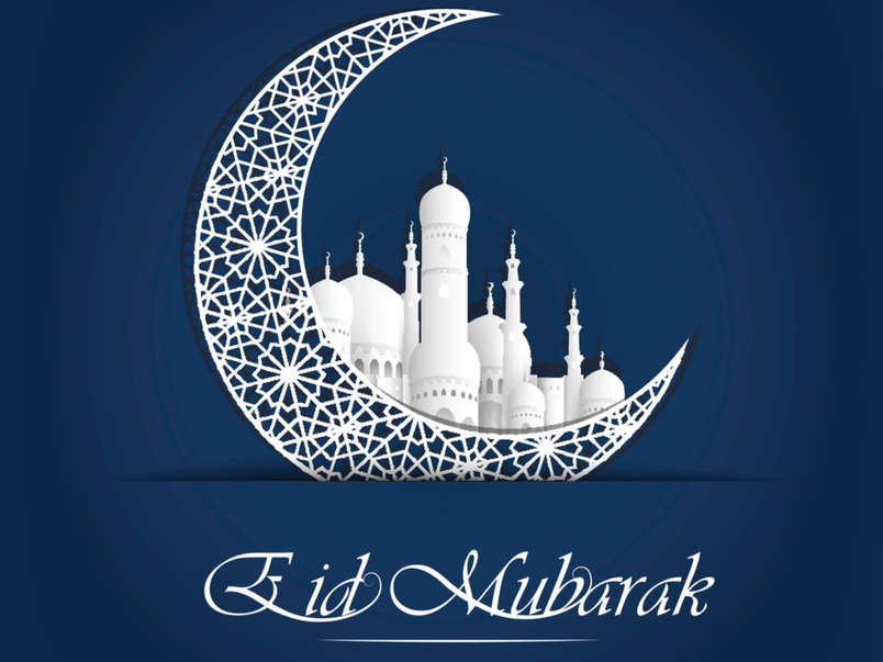 Eid Mubarak To