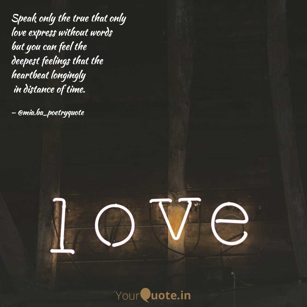Love Speak