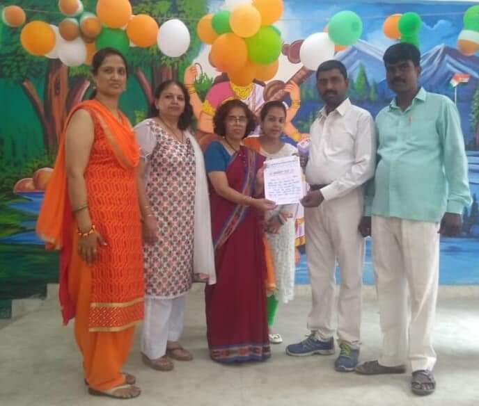 नारी संवेदना