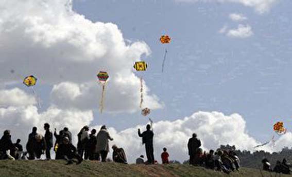 Kite: Τhe Proud Flag Of Your Skill