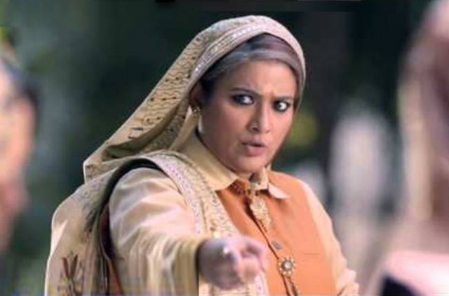 સાસુમા નો વટ Saasumaa No