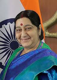 Rest In Peace Sushma Swaraj Ji