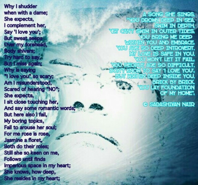 A Story Of An Introverted Love