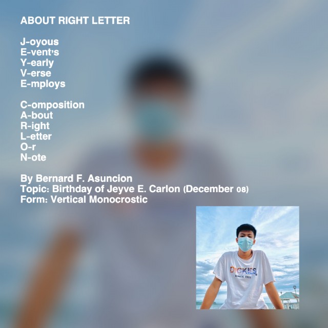 About Right Letter