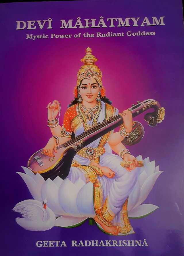 Devi Mahatmyam - Argala Stotram