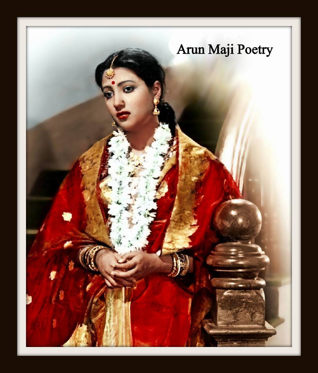 চলো হেঁটে আসি স্মৃতির সমুদ্র পারে (Malobika)