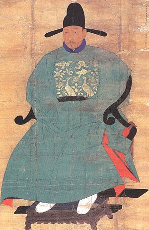 Sending To Whom In Chung-Seo Department