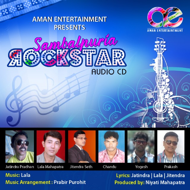 Sambalpuri Album- Sambalpuria Rockstar
