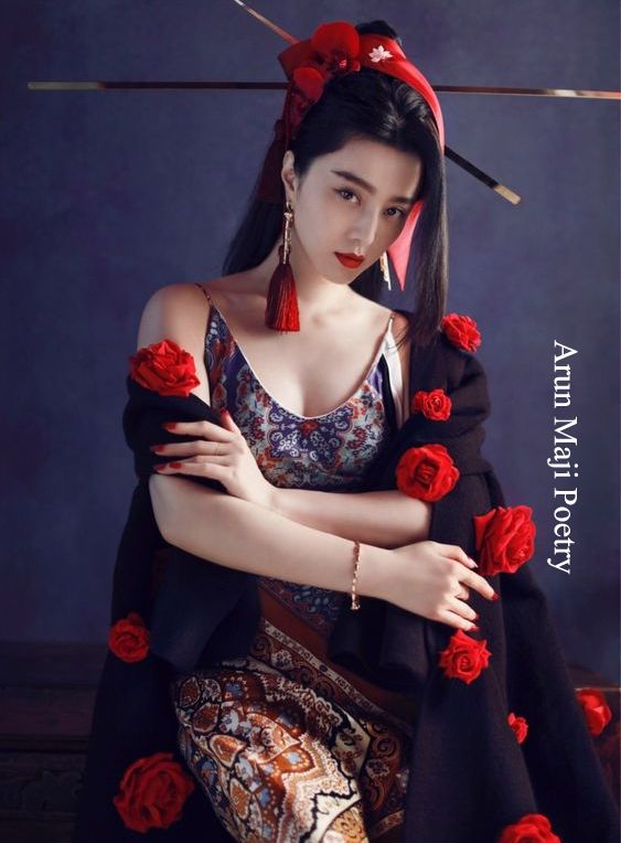 প্রেমিক নই অথচ প্রেম খুঁজছি আমি (Love)