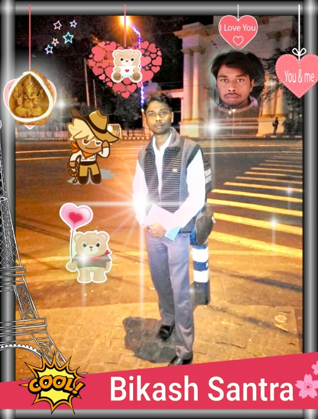 আমার জীবন​