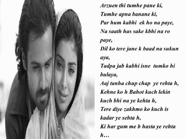 Arzuen Thi Tumhe Pane Ki