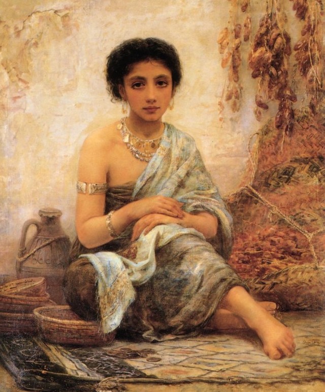 মানুষ ও মুখোশ (Manush O Mukhosh)