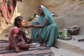દરિદ્રતા Daridrta