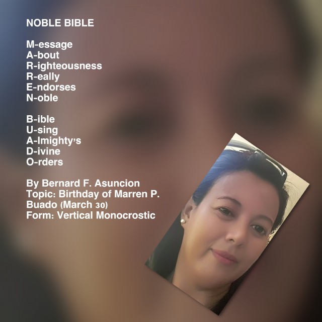 Noble Bible