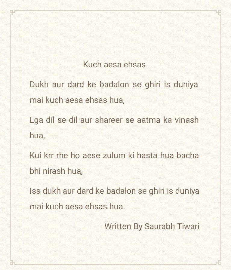 Kuch Aesa Ehsas