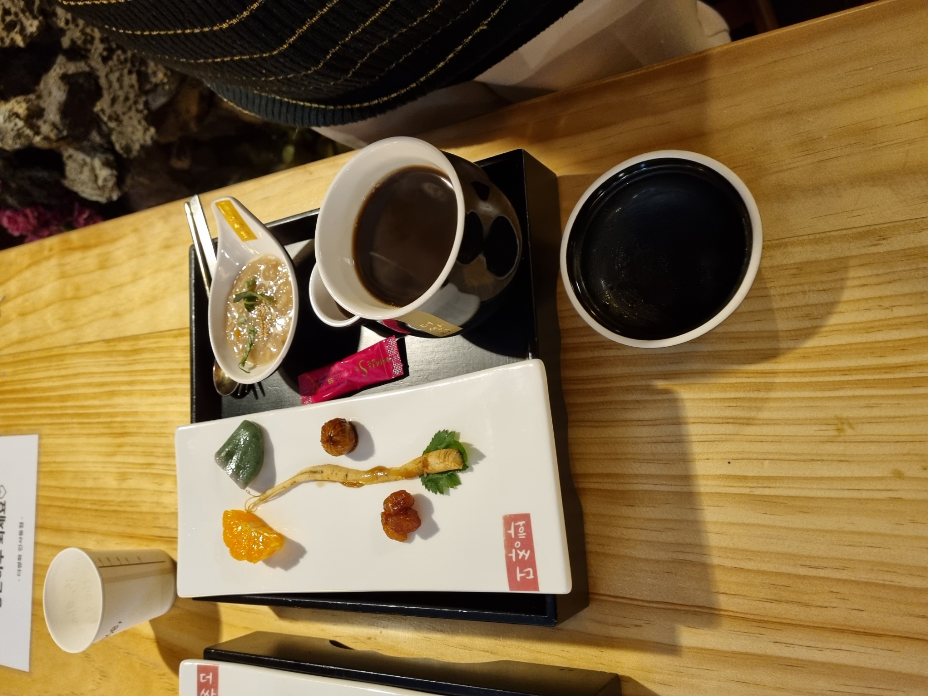 The Traditional Tea House The Ssanghwa In Insadong, The 2nd Poem