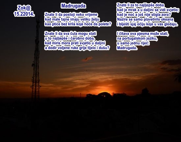 Madrugada ~ Madrugada