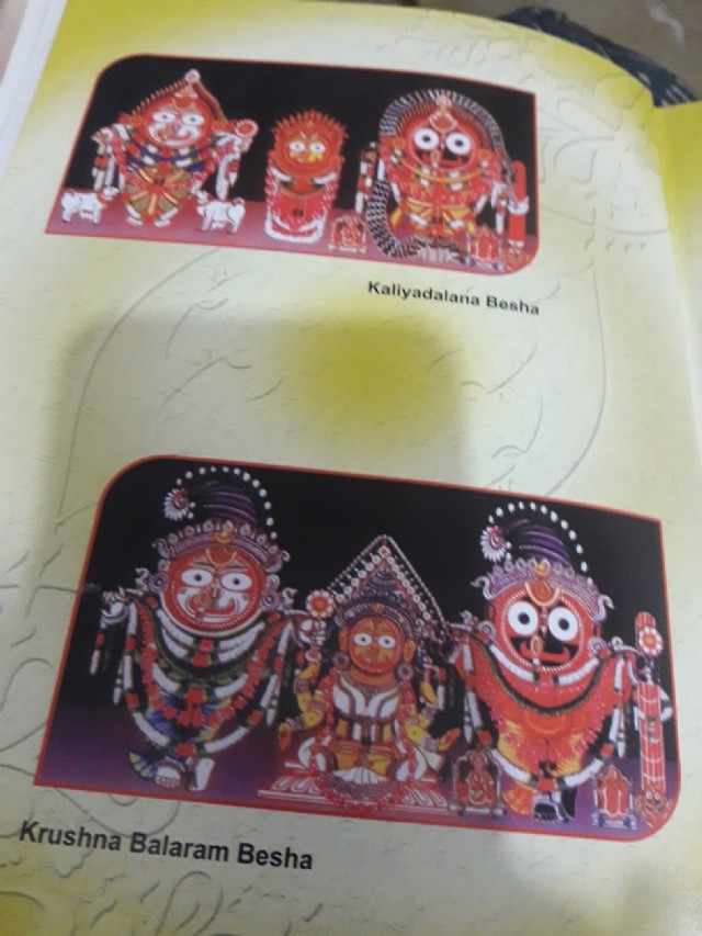 Puri- -The Abode Of Lord Jagannath