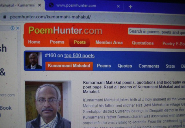 Thank You Family In Poem Hunter