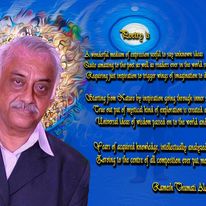 Mark Of One's Identity The Voice Of Inner Self!