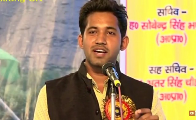 Utha Hai Dard Ka Toofa'n Jigar Se Chehre Tak | Mohit Negi Muntazir